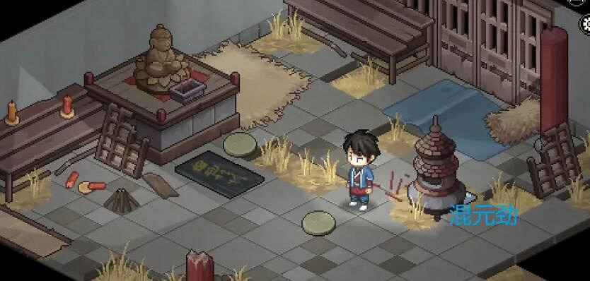 《大俠立誌傳》臨安城流程攻略 霖安城收集攻略