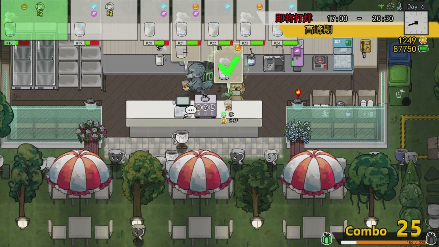 《Feed the Cups》Steam頁面上線 6月1日發售