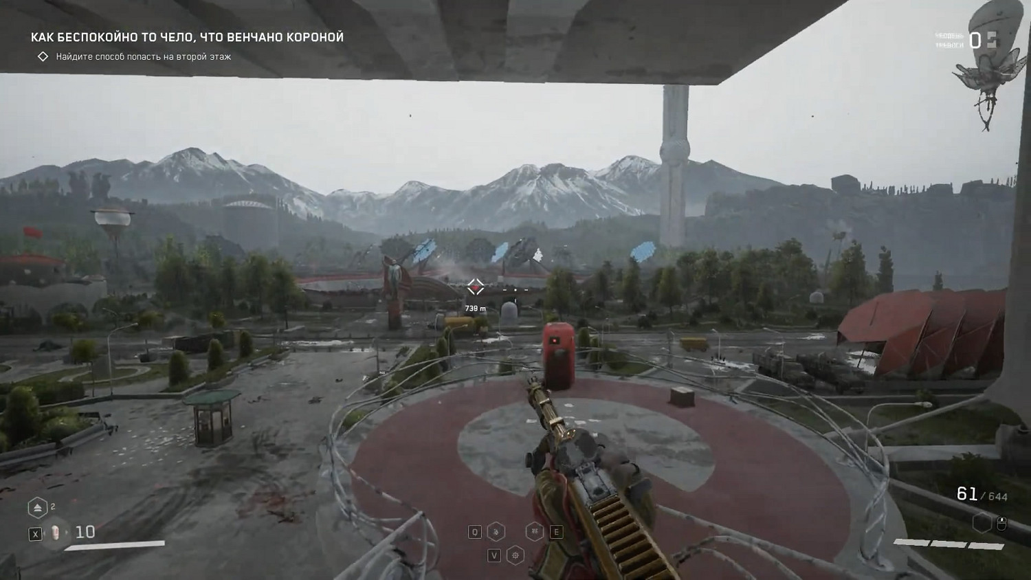 總是晴天太單調了?《原子之心》“陰雨天”MOD發布 總是晴天太單調了?《原子之心》“陰雨天”MOD發布