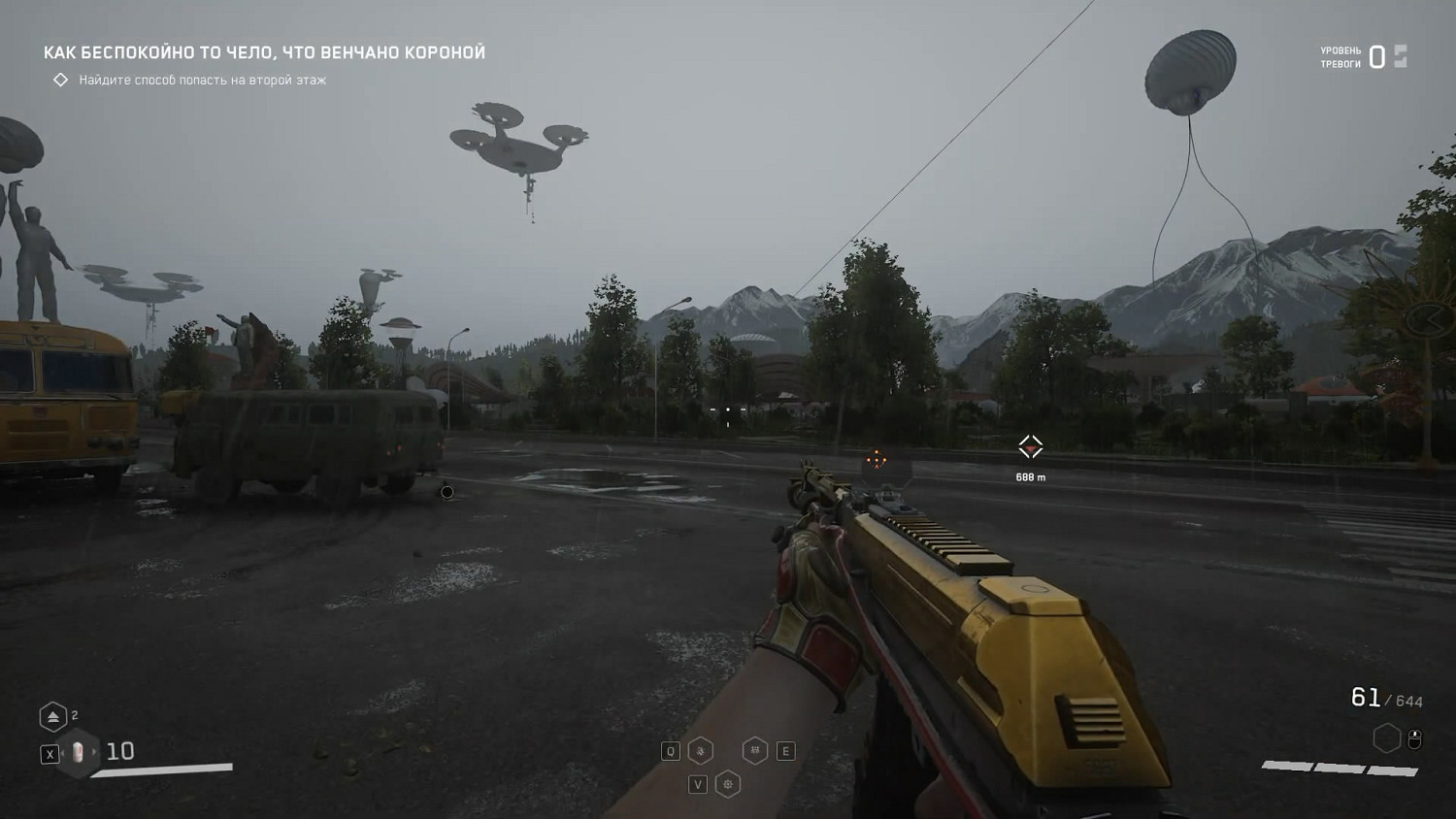 總是晴天太單調了?《原子之心》“陰雨天”MOD發布 總是晴天太單調了?《原子之心》“陰雨天”MOD發布