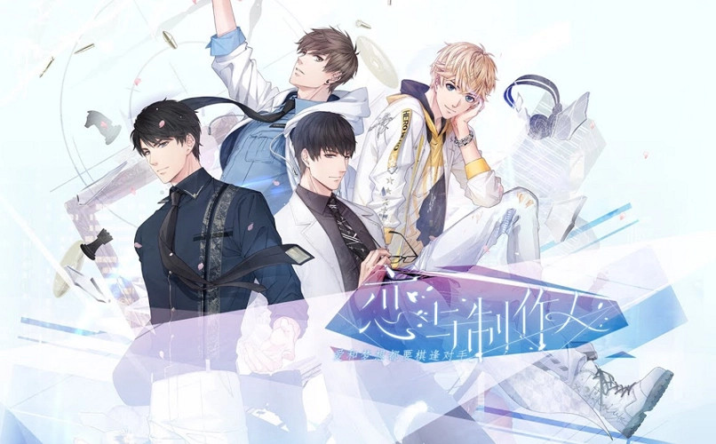 被姐姐踩在腳下的“乙男遊戲”,觸碰了誰的逆鱗? 被姐姐踩在腳下的“乙男遊戲”,觸碰了誰的逆鱗?