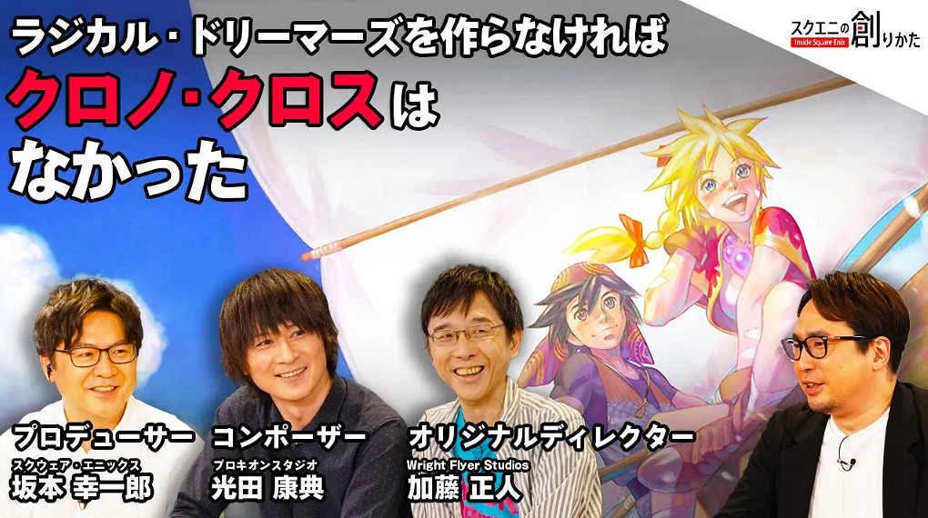 早報:原子之心很可能出續作 Steam新品節總結! 早報:原子之心很可能出續作 Steam新品節總結!