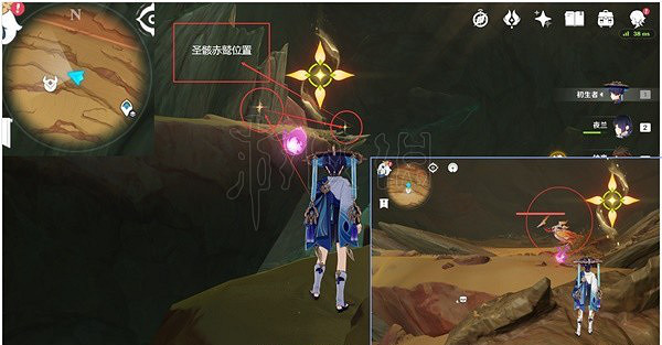 《原神》聖骸獸怎麽快速刷取？聖骸獸速刷路線整理