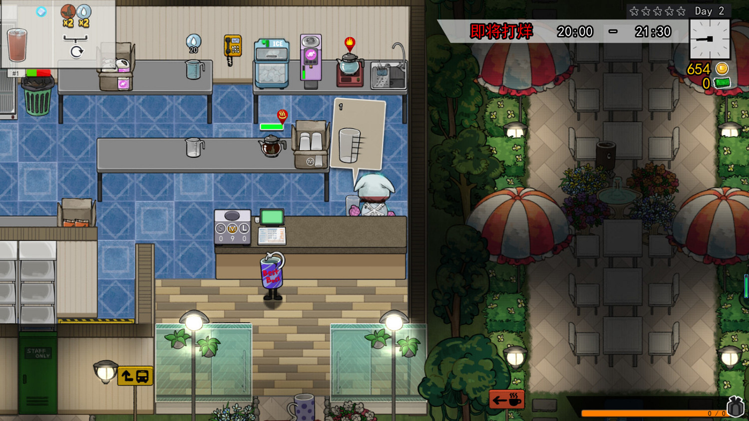 《Feed the Cups》Steam頁面上線 6月1日發售