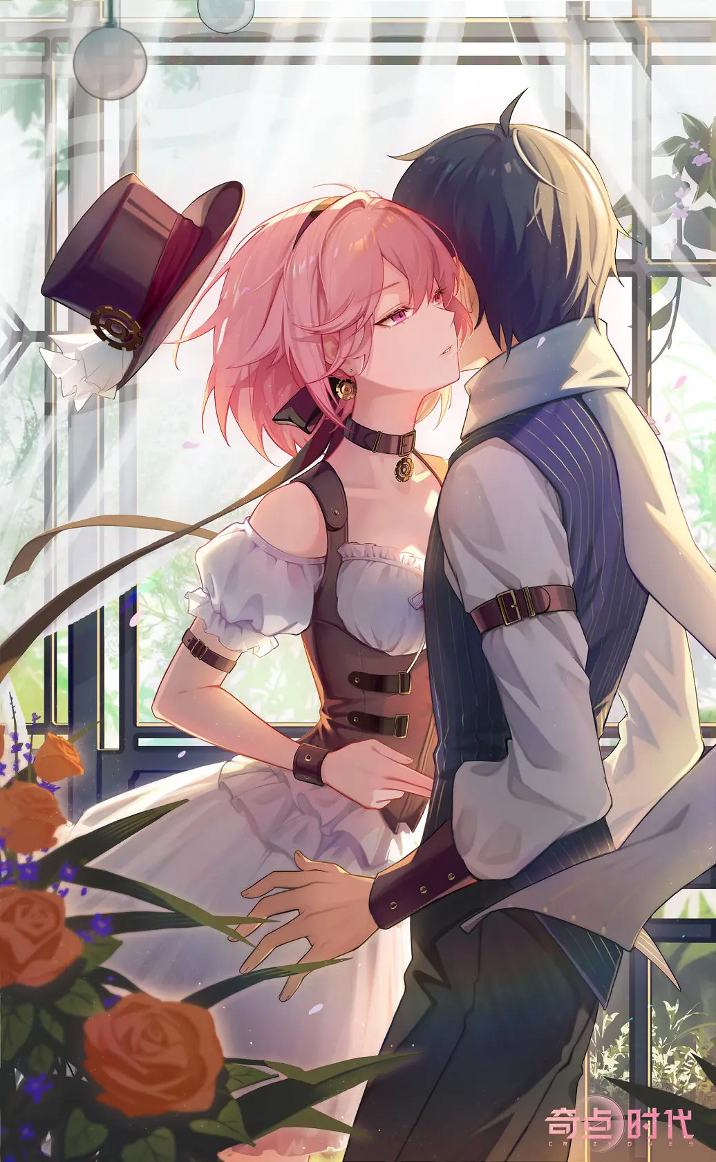 被姐姐踩在腳下的“乙男遊戲”,觸碰了誰的逆鱗? 被姐姐踩在腳下的“乙男遊戲”,觸碰了誰的逆鱗?