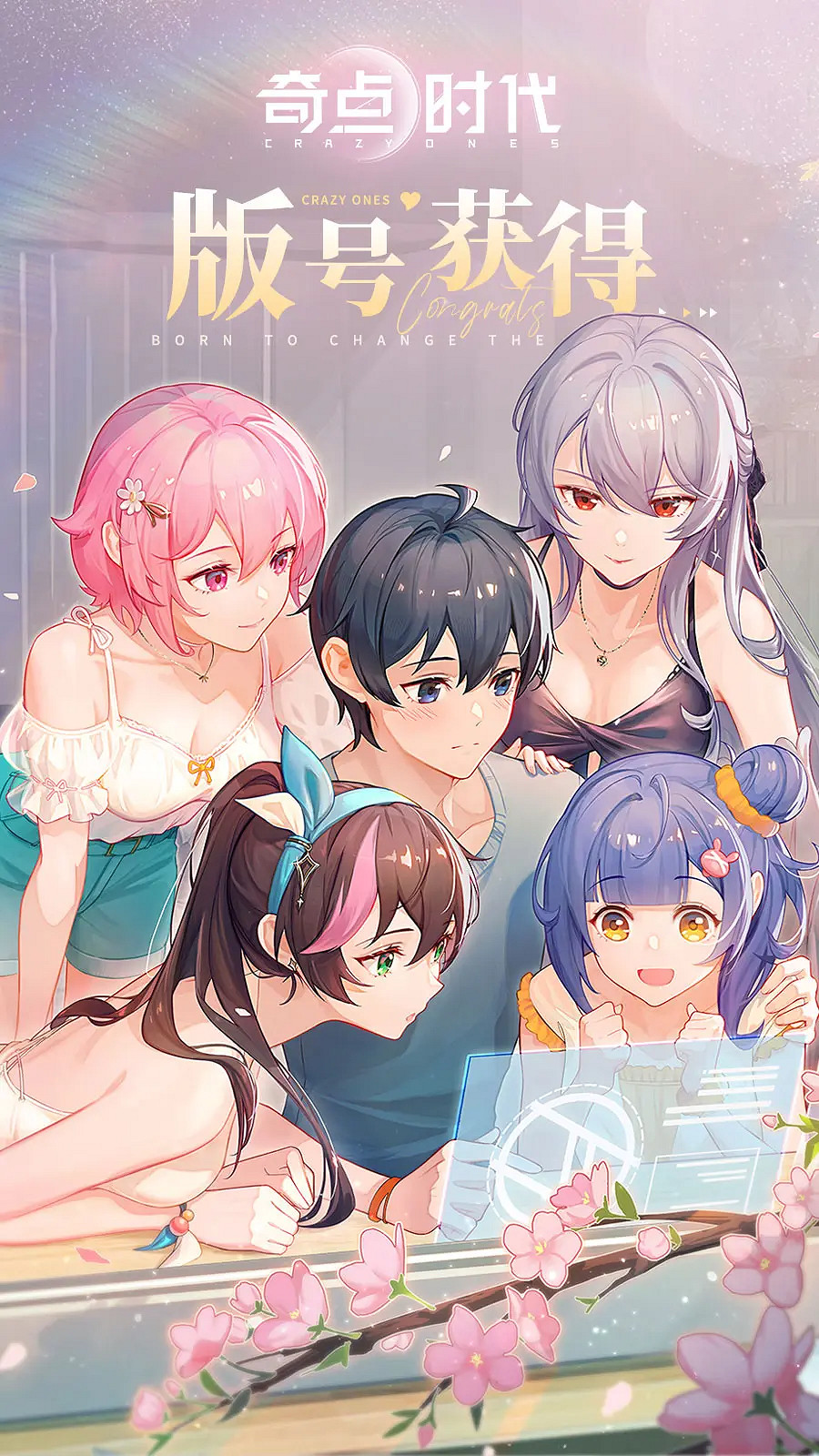 被姐姐踩在腳下的“乙男遊戲”,觸碰了誰的逆鱗? 被姐姐踩在腳下的“乙男遊戲”,觸碰了誰的逆鱗?