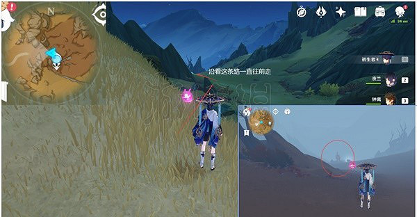 《原神》聖骸獸怎麽快速刷取？聖骸獸速刷路線整理