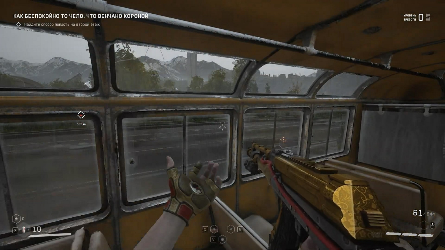 總是晴天太單調了?《原子之心》“陰雨天”MOD發布 總是晴天太單調了?《原子之心》“陰雨天”MOD發布