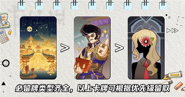 《原神》七聖召喚心海怎麽搭配卡組？七聖召喚心海蒸發流卡組推薦