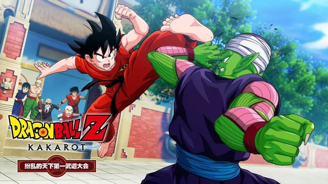 NS新聞 龍珠DLC發新圖預告 泡泡糖忍戰連動進擊巨人 NS新聞 龍珠DLC發新圖預告 泡泡糖忍戰連動進擊巨人