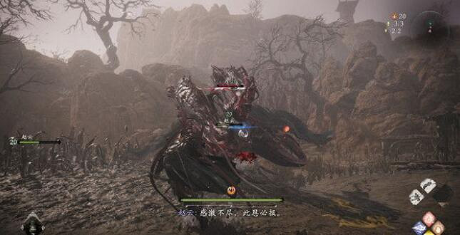 《臥龍蒼天隕落》衝霄淩雲誌旗子在哪？衝霄淩雲誌旗幟分享