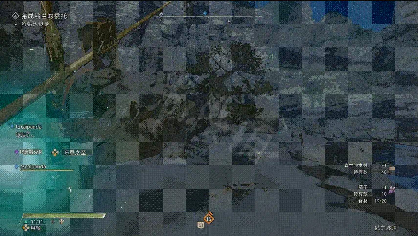 《狂野之心》怎麽開荒?開荒實用攻略指南 《狂野之心》怎麽開荒?開荒實用攻略指南