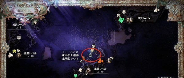 《歧路旅人2》生鏽武器作用及獲取方法 全生鏽武器位置一覽 《歧路旅人2》生鏽武器作用及獲取方法 全生鏽武器位置一覽