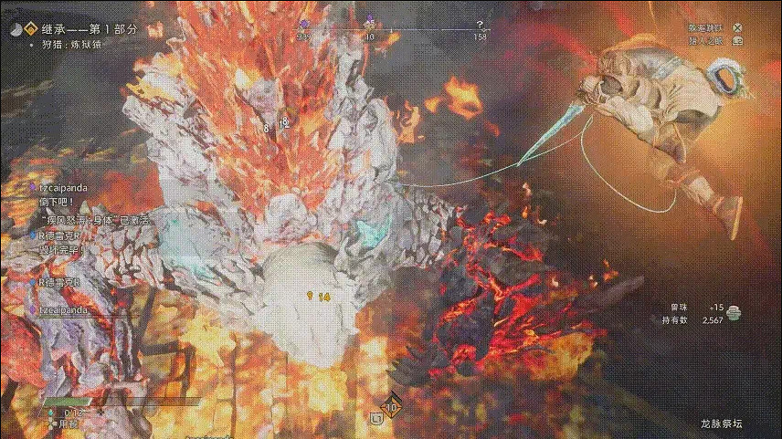 《狂野之心》怎麽開荒?開荒實用攻略指南 《狂野之心》怎麽開荒?開荒實用攻略指南