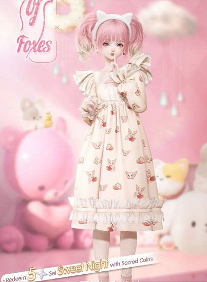 《以閃亮之名》3.15福利活動有哪些 3.15福利活動內容一覽