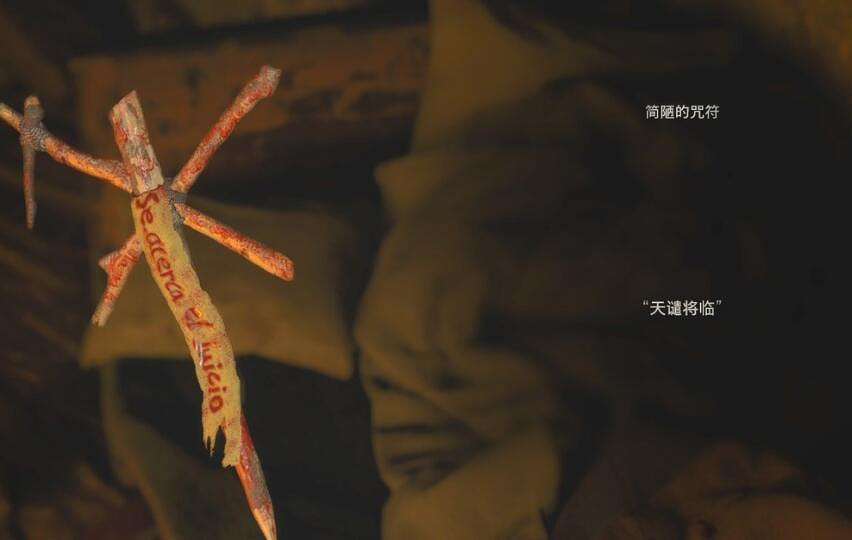 《惡靈古堡4重製版》獵人小屋鑰匙在哪？獵人小屋探索攻略