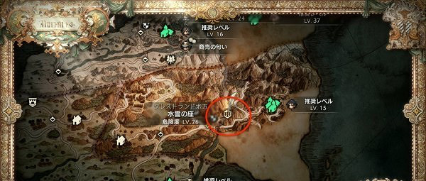 《歧路旅人2》生鏽武器作用及獲取方法 全生鏽武器位置一覽 《歧路旅人2》生鏽武器作用及獲取方法 全生鏽武器位置一覽