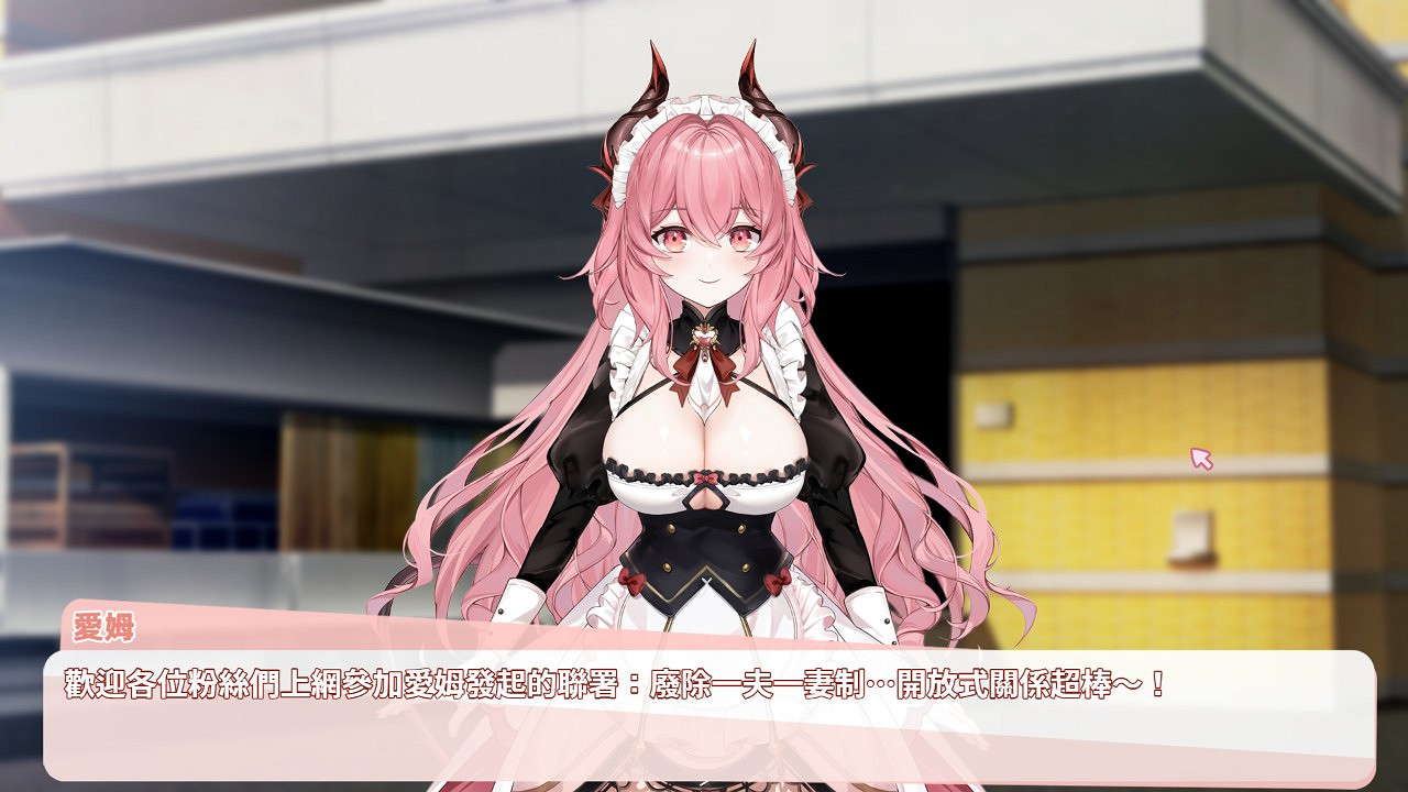 經營偶像福利滿滿!《與經紀人戀愛是絕對禁止2》上線 經營偶像福利滿滿!《與經紀人戀愛是絕對禁止2》上線