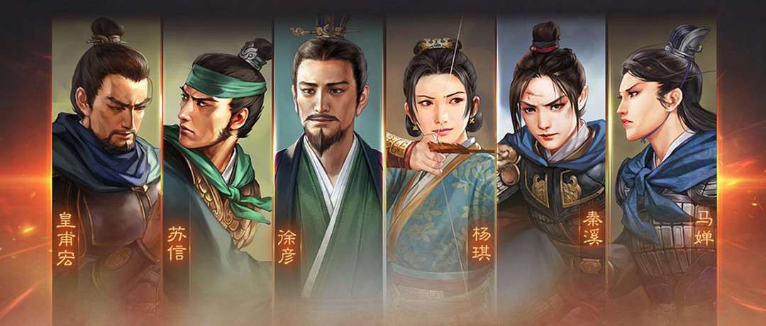 《三國志戰略版》自定義武將系統爆料 自由培養體驗養成樂趣