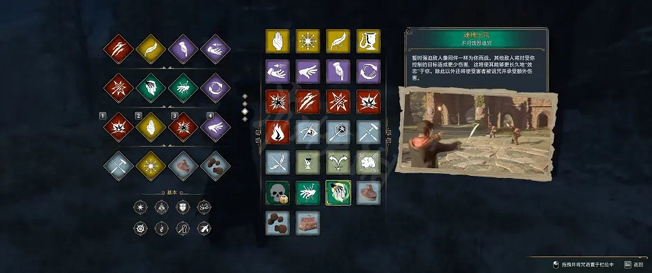 《霍格華茲的傳承》豪華版值得入手嗎?豪華版內容一覽 《霍格華茲的傳承》豪華版值得入手嗎?豪華版內容一覽