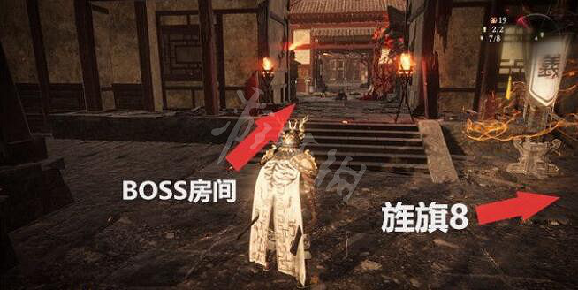 《臥龍蒼天隕落》飄搖紫微光旗子在哪？飄搖紫微光旗幟位置分享