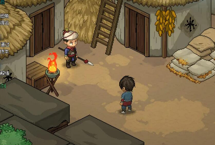 《大俠立誌傳》楚襄城全流程圖文攻略 楚襄城收集攻略