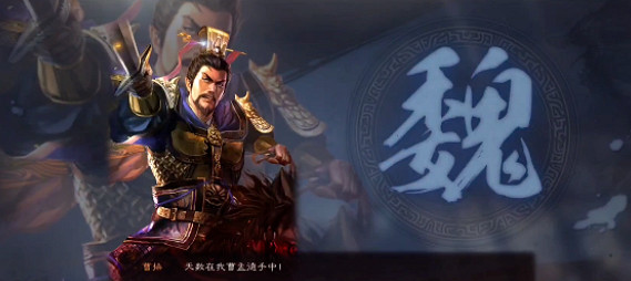 《三國志戰略版》高勝火神盾配隊指南 三國志戰略版火神盾怎麽玩