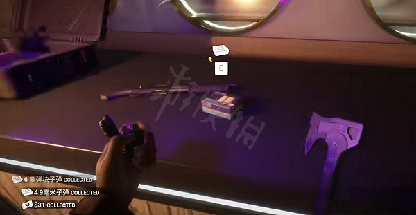 《森林之子》鉛彈和散彈哪個好?鉛彈和散彈對比 《森林之子》鉛彈和散彈哪個好?鉛彈和散彈對比