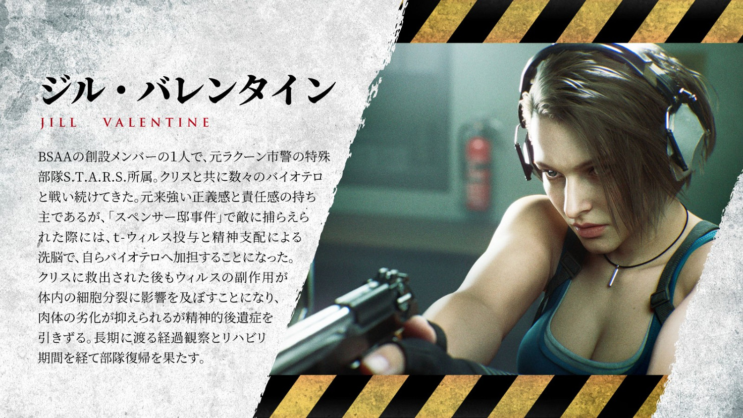 卡普空是真的懂!《惡靈古堡:死亡島》吉爾美的出水! 卡普空是真的懂!《惡靈古堡:死亡島》吉爾美的出水!