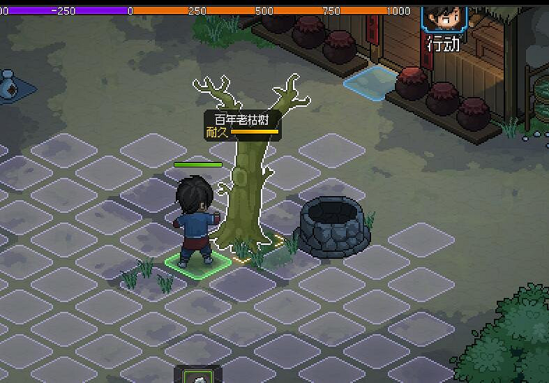 《大俠立誌傳》新手賺錢技巧 新手開局怎麽刷錢？