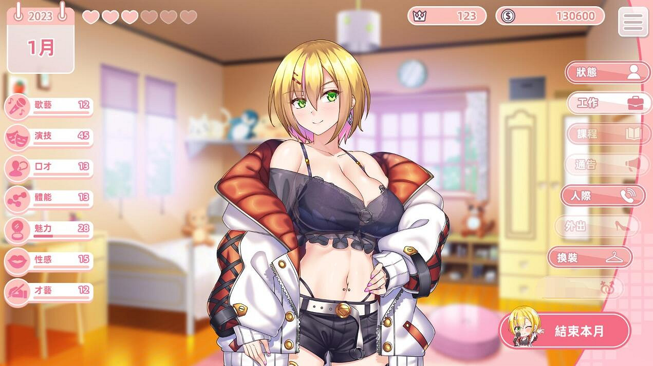 經營偶像福利滿滿!《與經紀人戀愛是絕對禁止2》上線 經營偶像福利滿滿!《與經紀人戀愛是絕對禁止2》上線