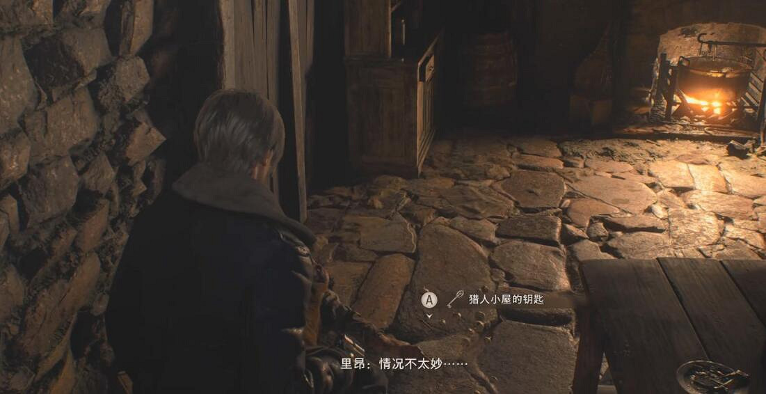 《惡靈古堡4重製版》獵人小屋鑰匙在哪？獵人小屋探索攻略