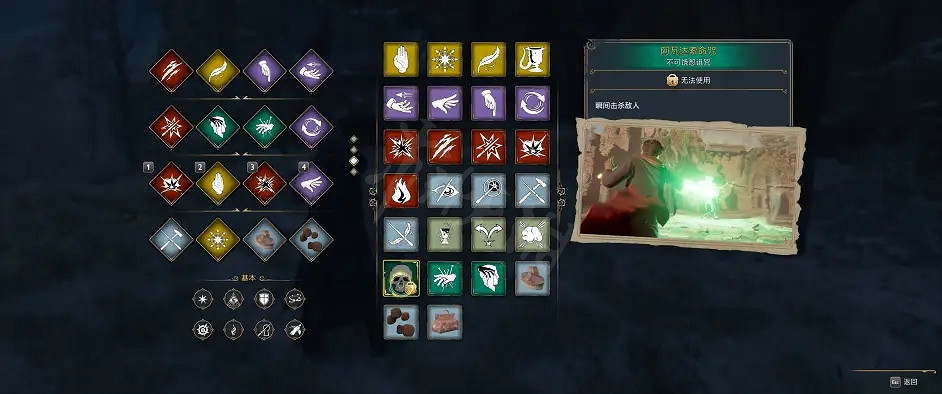 《霍格華茲的傳承》豪華版值得入手嗎?豪華版內容一覽 《霍格華茲的傳承》豪華版值得入手嗎?豪華版內容一覽