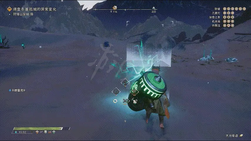 《狂野之心》怎麽開荒?開荒實用攻略指南 《狂野之心》怎麽開荒?開荒實用攻略指南