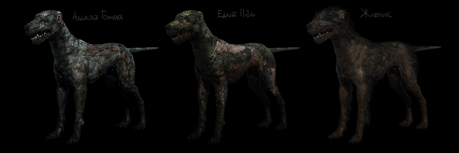 《潛行者2》怪物概念藝術圖泄露 凶神惡煞面目可怖! 《潛行者2》怪物概念藝術圖泄露 凶神惡煞面目可怖!