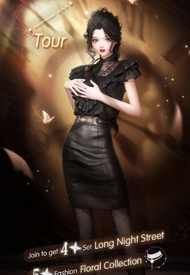 《以閃亮之名》霓夜音旅怎麽玩 霓夜音旅活動內容