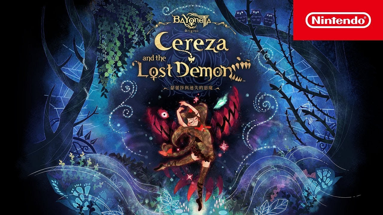 《魔兵驚天錄起源》中文介紹影片公布 3.17正式發售