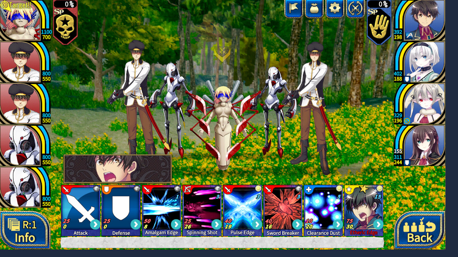 角色扮演遊戲《創神之阿爾斯馬格納》上架Steam！