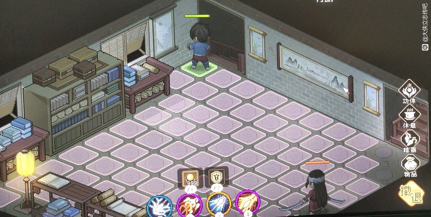 《大俠立誌傳》金色刀法怎麽獲取？金色刀法獲得方法