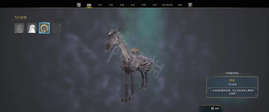 《霍格華茲的傳承》豪華版值得入手嗎?豪華版內容一覽 《霍格華茲的傳承》豪華版值得入手嗎?豪華版內容一覽