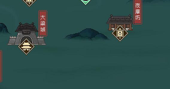 《大俠立誌傳》新手賺錢技巧 新手開局怎麽刷錢？