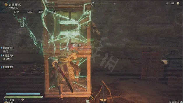 《狂野之心》怎麽開荒?開荒實用攻略指南 《狂野之心》怎麽開荒?開荒實用攻略指南