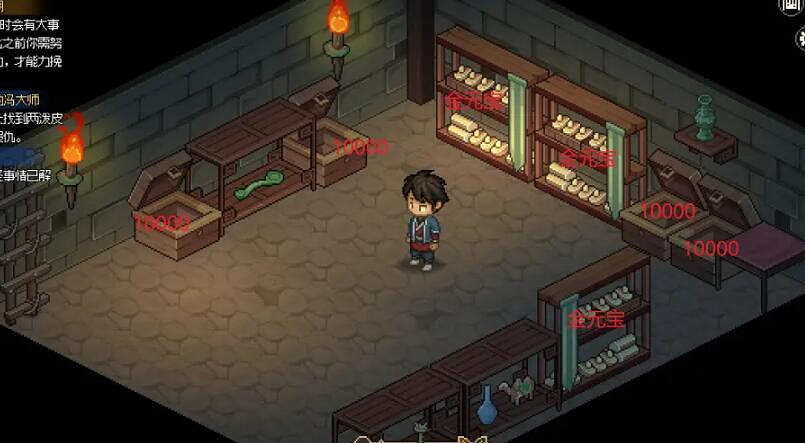 《大俠立誌傳》楚襄城全流程圖文攻略 楚襄城收集攻略