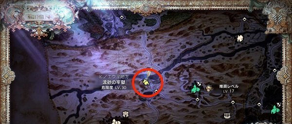 《歧路旅人2》生鏽武器作用及獲取方法 全生鏽武器位置一覽 《歧路旅人2》生鏽武器作用及獲取方法 全生鏽武器位置一覽