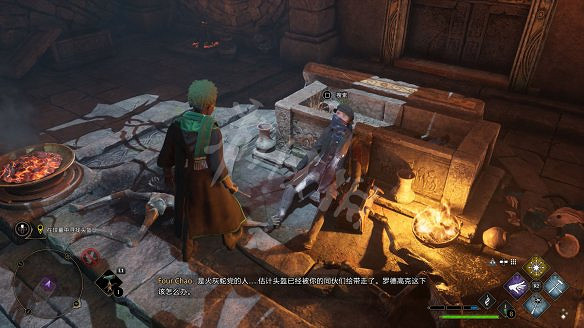 《霍格華茲的傳承》烏爾特科特頭盔任務流程 烏爾特科特頭盔怎麽過? 《霍格華茲的傳承》烏爾特科特頭盔任務流程 烏爾特科特頭盔怎麽過?