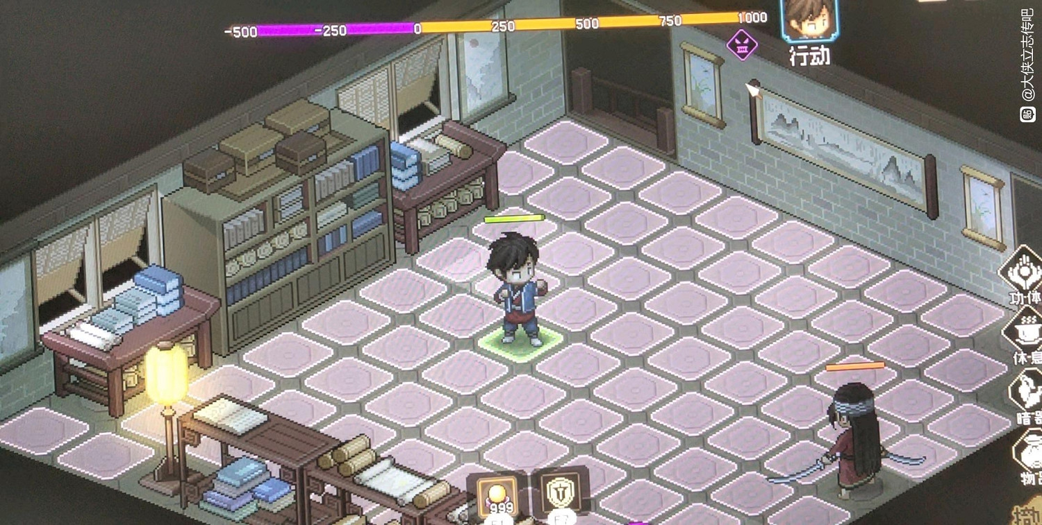 《大俠立誌傳》金色刀法怎麽獲取？金色刀法獲得方法