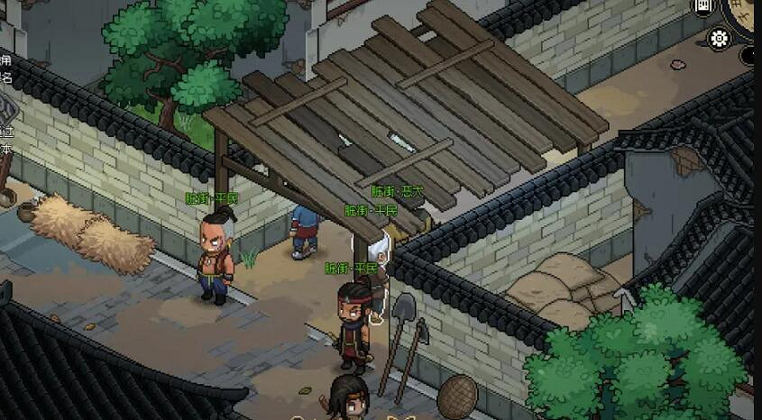 《大俠立誌傳》楚襄城全流程圖文攻略 楚襄城收集攻略