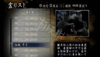 《零月蝕的假面》第一幕怎麽打?第一幕打法攻略 《零月蝕的假面》第一幕怎麽打?第一幕打法攻略