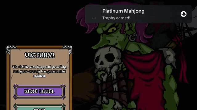 PS5韌體更新後 玩家獲得白金獎杯時會有特殊動畫 PS5韌體更新後 玩家獲得白金獎杯時會有特殊動畫