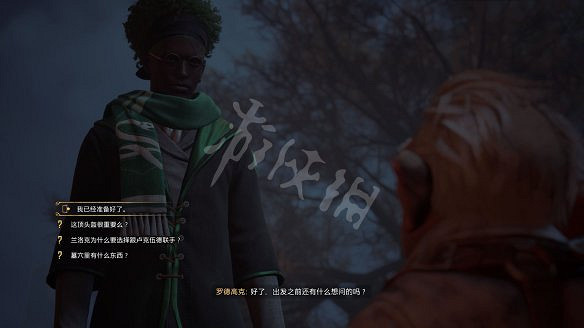 《霍格華茲的傳承》烏爾特科特頭盔任務流程 烏爾特科特頭盔怎麽過? 《霍格華茲的傳承》烏爾特科特頭盔任務流程 烏爾特科特頭盔怎麽過?